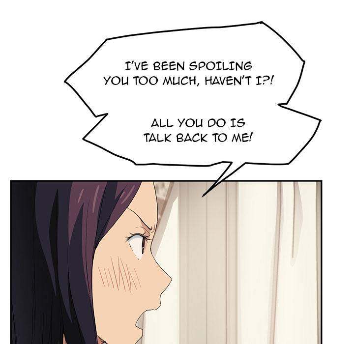 My Stepmom - Chapter 18 - Andromeda 11 page 27 hentai porn comic manga doujin
